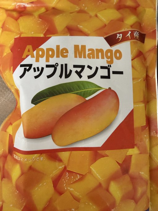 2026-07-22 20:27の投稿写真 1
