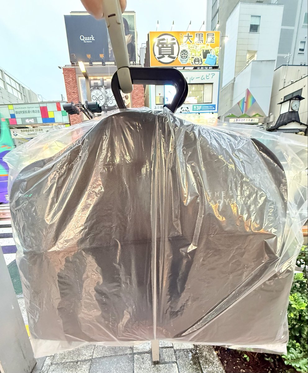 2026-09-20 18:08の投稿写真 1
