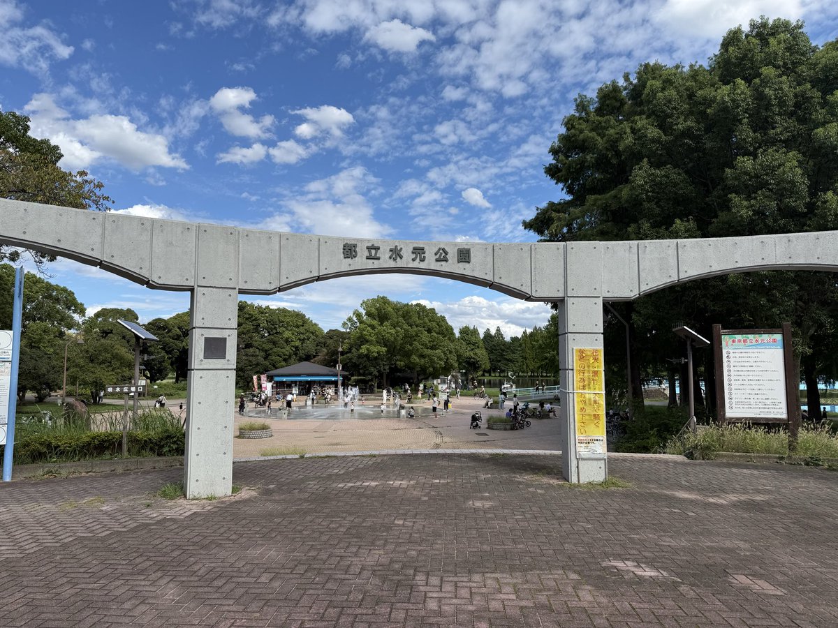2026-09-22 13:35の投稿写真 1
