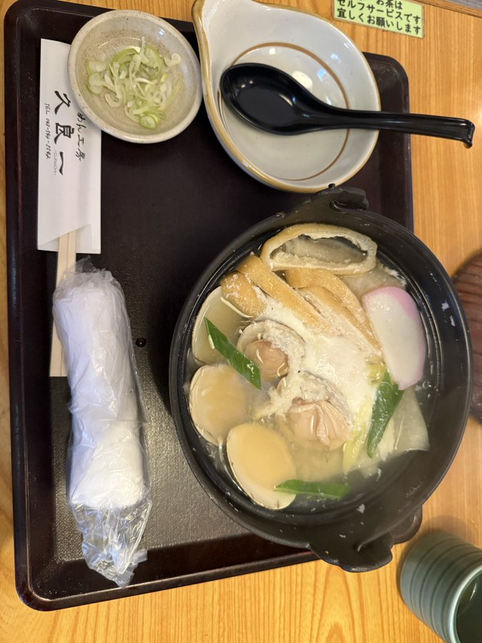 2026-10-10 12:28の投稿写真 1
