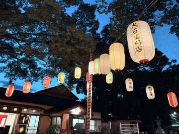 2026-08-17 19:16の投稿写真 2