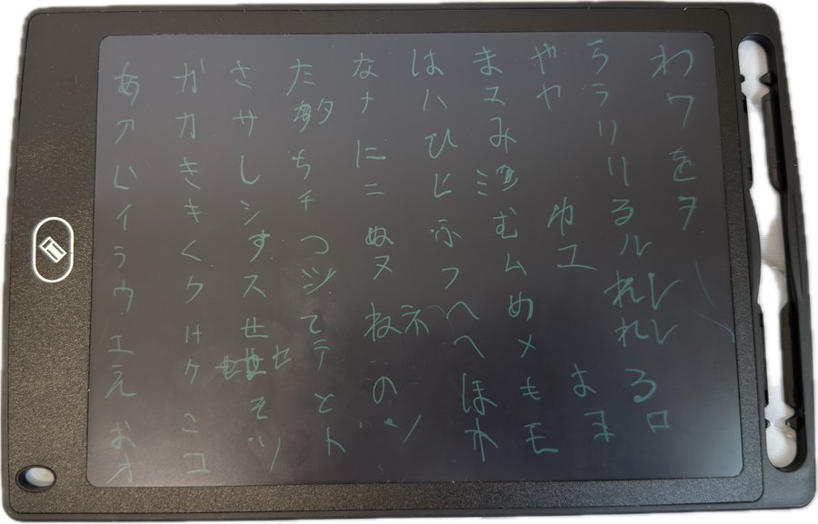 2026-10-11 11:10の投稿写真 1