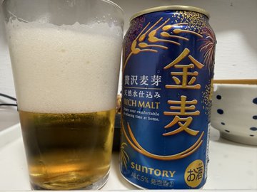 2026-07-27 18:41の投稿写真 1