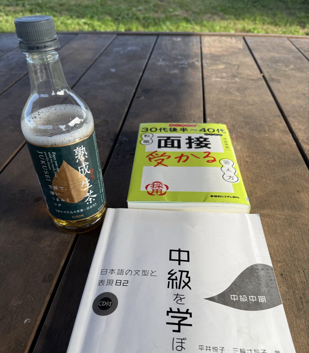 2026-10-16 08:12の投稿写真 1