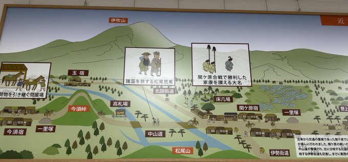 2026-08-11 09:48の投稿写真 2
