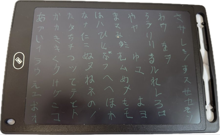 2026-10-11 11:10の投稿写真 2